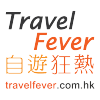 Travelfever.com.hk logo