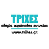 Trihes.gr logo