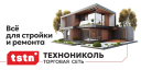 Tstn.ru logo