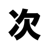 Tsugi.fr logo