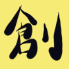 Tsukuru.xyz logo
