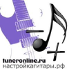 Tuneronline.ru logo