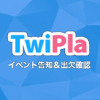 Twipla.jp logo
