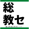 Tym.ed.jp logo