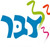 Tzabar.co.il logo