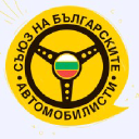 Uab.org logo