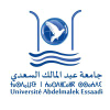 Uae.ma logo