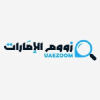 Uaezoom.com logo