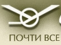 Uazbuka.ru logo