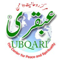Ubqari.org logo