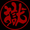 Uchikubi.com logo