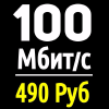 Ugtelset.ru logo