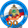 Uigps.ru logo