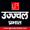 Ujjawalprabhat.com logo