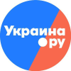 Ukraina.ru logo