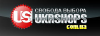 Ukrshops.com.ua logo