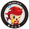Ulsan.go.kr logo