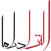 Ultradrama.com logo