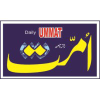 Ummat.net logo