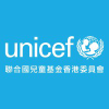 Unicef.org.hk logo