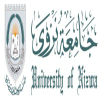 Unizwa.edu.om logo