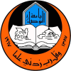 Uomosul.edu.iq logo