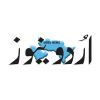 Urdunews.com logo