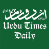 Urdutimesdaily.com logo