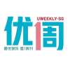Uweekly.sg logo