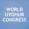 Uyghurcongress.org logo