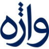 Vajje.com logo