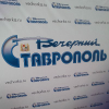 Vechorka.ru logo