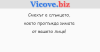 Vicove.biz logo