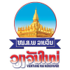 Vientianemai.net logo