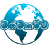 Vishwakarma.lk logo