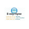 Vnoutbuke.ru logo