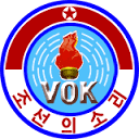Vok.rep.kp logo