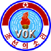 Vok.rep.kp logo