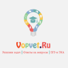 Vopvet.ru logo