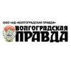Vpravda.ru logo
