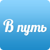 Vput.ru logo