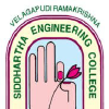 Vrsiddhartha.ac.in logo