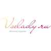Vselady.ru logo