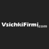 Vsichkifirmi.com logo