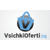 Vsichkioferti.bg logo