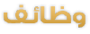Wadaef.com logo