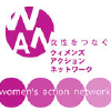 Wan.or.jp logo