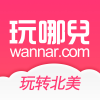 Wannar.com logo