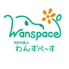 Wanspace.jp logo