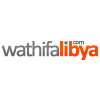 Wathifalibya.com logo